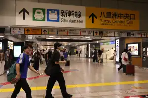 2025-10-00 Tokyo, Japan - Tokyo (18).webp